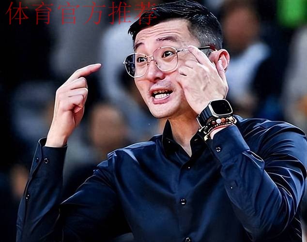 刘炜:北京进了很多高难度的三分,但我们一直没有放弃 刘炜:北京进了很多高难度的三分,但我们一直没有放弃