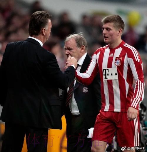 克罗斯:加盟皇马前与曼联达协议 但他们炒了莫耶斯 克罗斯:加盟皇马前与曼联达协议 但他们炒了莫耶斯