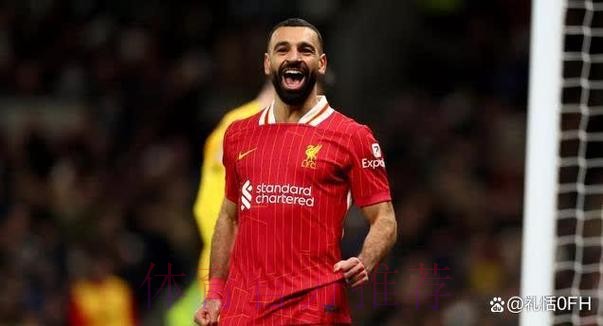 去留?萨拉赫、阿诺德和范迪克已可与其它队谈判